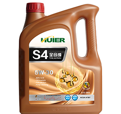 S4  SL(5W/30)