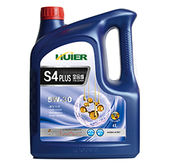 S4PLUS  SN(5W/30)