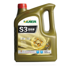S3  SQ(5W/30) 4L