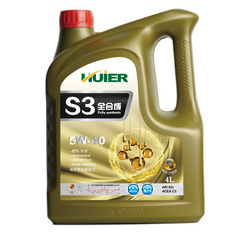S3 SQ(5W/40) 4L
