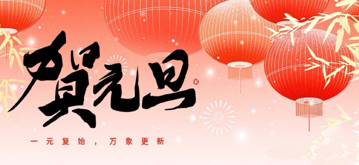 ϲӭԪ�� �����ɹ�