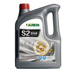S2 SP(5W/40)