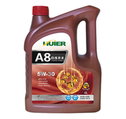 A8 SP(5W-30)
