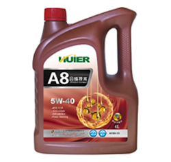 A8 SP(5W-40)