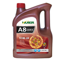 A8 SP(10W-40)