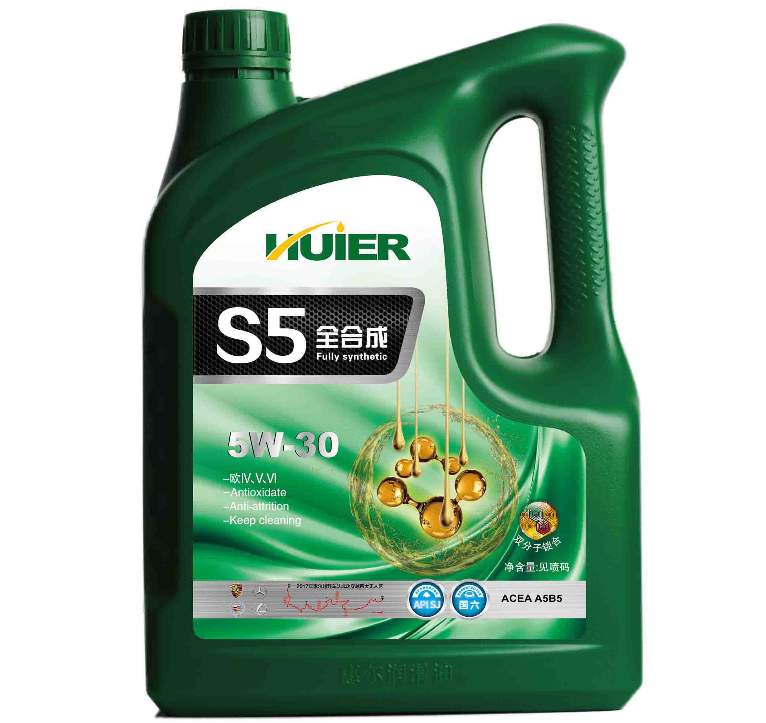 S5 SJ(5W/30)